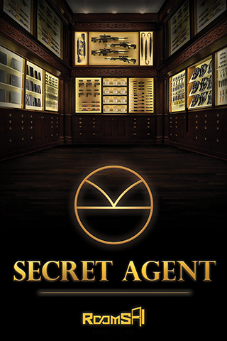 Secret Agent 포스터