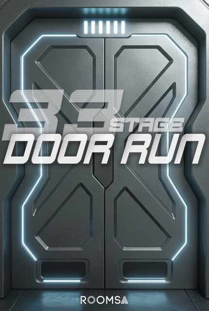 33: DOOR RUN (도어런) 포스터