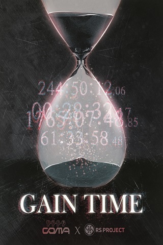 Gain Time 포스터