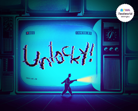 Unlocky! 포스터