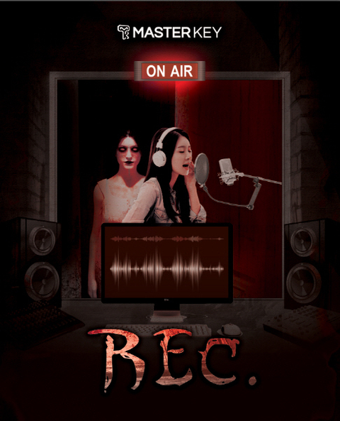 REC 포스터