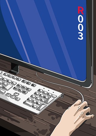 R003 포스터