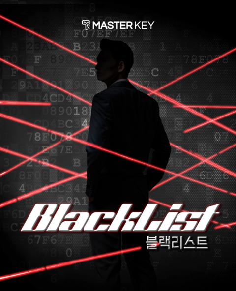 블랙리스트 포스터