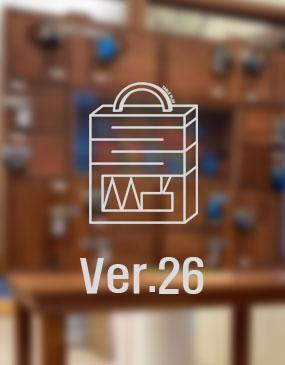 Table ver.26 포스터