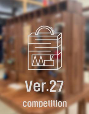 Table ver.27 포스터
