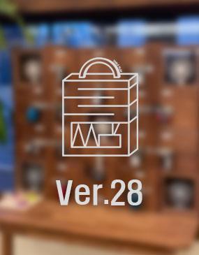 Table ver.28 포스터