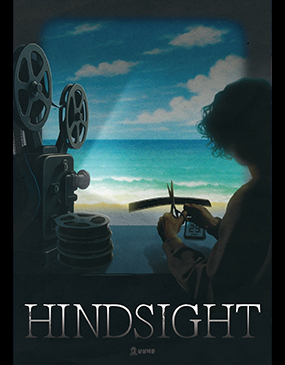 HINDSIGHT 포스터