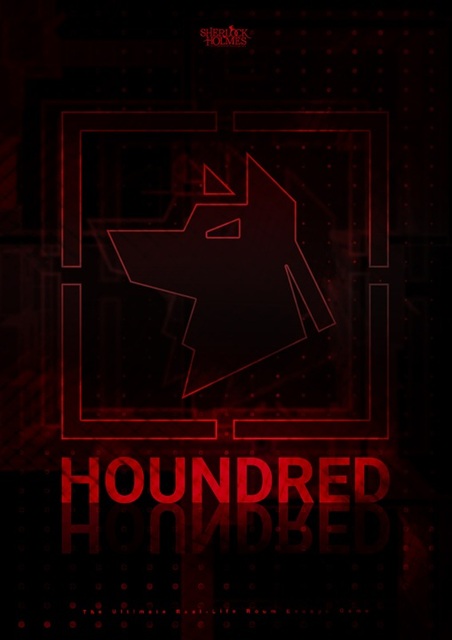 HOUNDRED 포스터