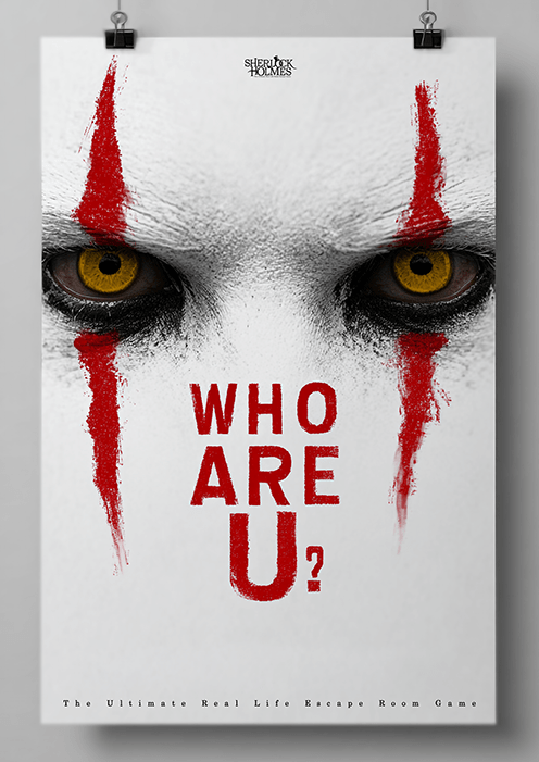 WHO ARE U? 포스터