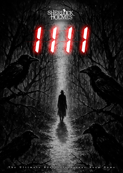 1111 포스터