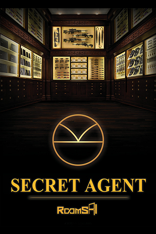 Secret Agent 포스터