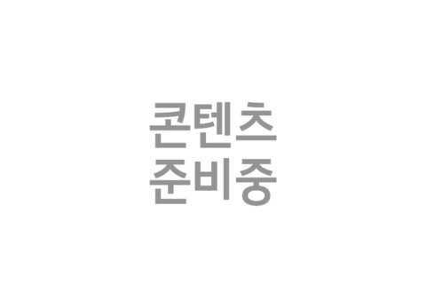 로미오 포인트 포스터