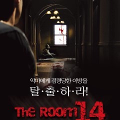 THE ROOM 014 포스터