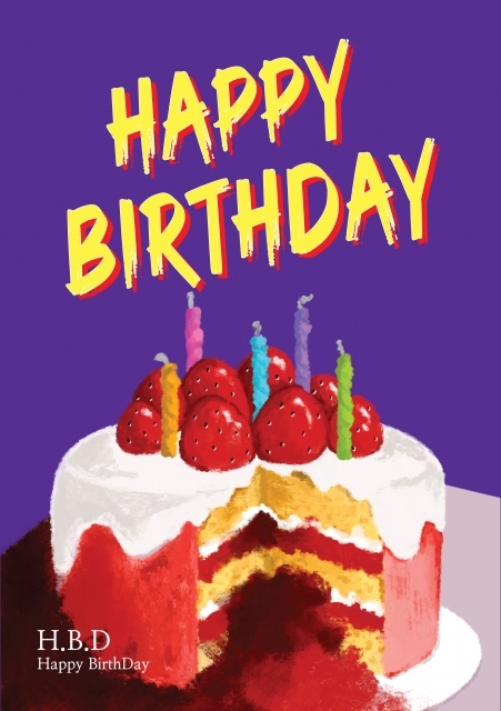 H.B.D : 해피버스데이 포스터